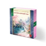 Green Panda ассорти Императорский сад, 4 вида чая по 5 пакетиков